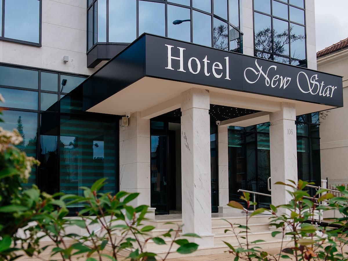 Отель Hotel New Star Подгорица-41